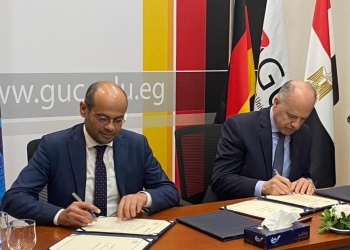 الجامعة الالمانية تتعاون مع البورصة لزيادة مهارات الطلبة