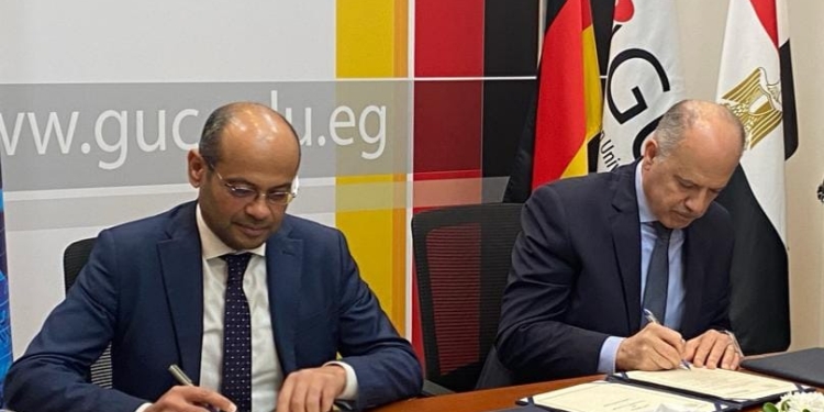 الجامعة الالمانية تتعاون مع البورصة لزيادة مهارات الطلبة