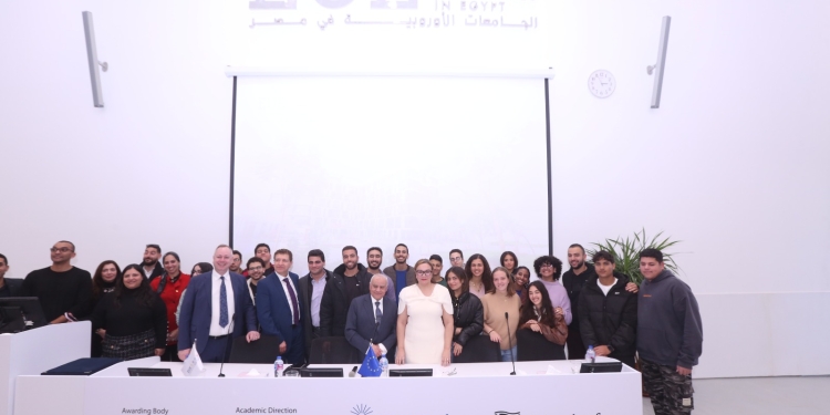15 برنامجًا دراسياً.. الجامعات الأوروبية تكشف البرامج العلمية لجامعة إيست لندن في مصر