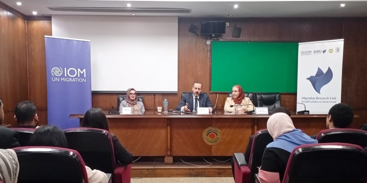 محاكاة كلية الاقتصاد لمنظمة الهجرة الدولية