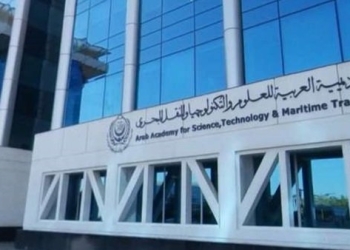 الأكاديمية العربية