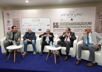 جامعة مصر للمعلوماتية تناقش الذكاء الاصطناعي وصناعة المعرفة بـ” معرض الكتاب”