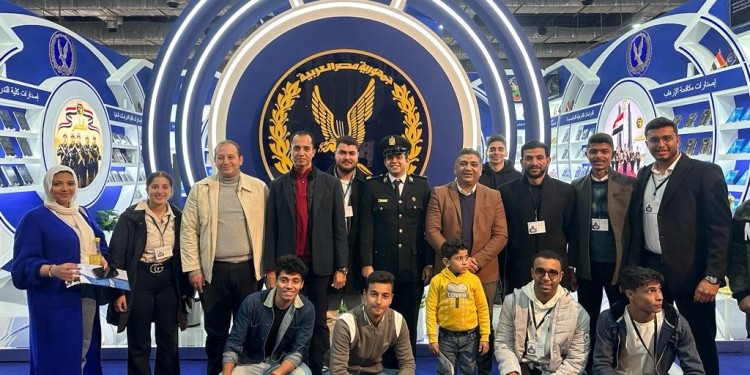 طلاب جامعة الملك سلمان ينظمون زيارة لمعرض القاهرة الدولي للكتاب