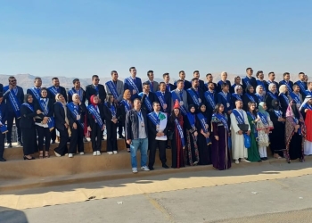 بمشاركة ٢٠ دولة.. الجامعة المصرية للتعلم الالكتروني تشارك في برنامج اعداد قادة الوطن العربي