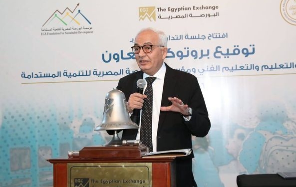 التربية والتعليم تعلن طريقة عقد امتحانات أبناؤنا في الخارج 2023- 2024