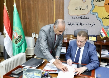 نتيجة الشهادة الإعدادية الترم الأول 2024 برقم الجلوس بالمنوفية