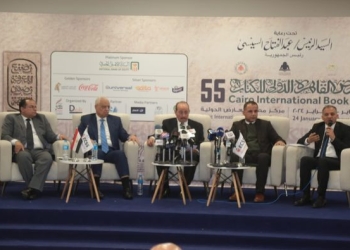 وزيرة الثقافة تشهد ندوة "مستقبل الدور المصري في القضية الفلسطينية" بمعرض الكتاب