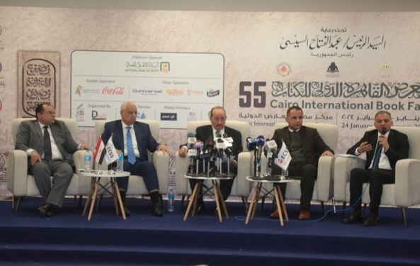 وزيرة الثقافة تشهد ندوة "مستقبل الدور المصري في القضية الفلسطينية" بمعرض الكتاب