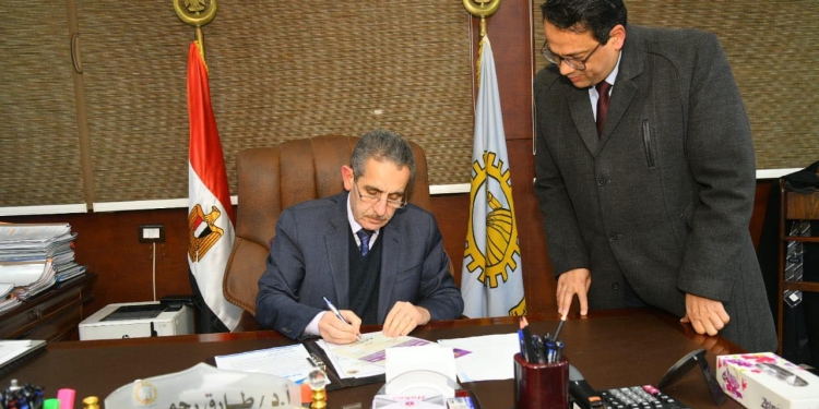 نتيجة الشهادة الإعدادية الترم الأول 2024 برقم الجلوس بالغربية