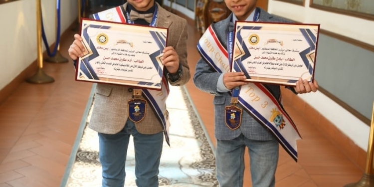 طالبان بالثاني الابتدائي يحصدان المراكز الأولى عالميًا في مسابقة الحساب الذهني بتايوان