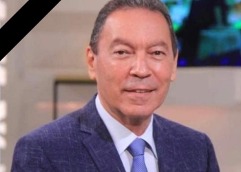 وفاة الدكتور هاني الناظر