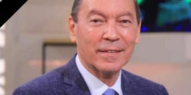 وفاة الدكتور هاني الناظر