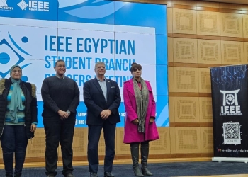 الجامعة المصرية اليابانية تستضيف اجتماع الجمعية  العلمية  الدولية لمهندسي الكهرباء والإلكترونات