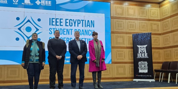 الجامعة المصرية اليابانية تستضيف اجتماع الجمعية  العلمية  الدولية لمهندسي الكهرباء والإلكترونات