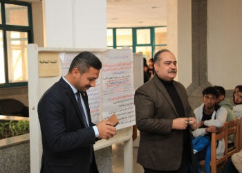 جامعة حلوان تنظم الملتقى القومي لتدريب قيادات الاتحادات الطلابية