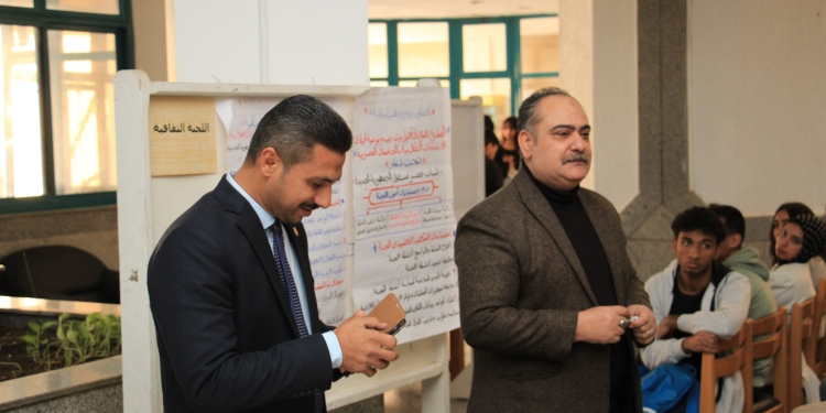 جامعة حلوان تنظم الملتقى القومي لتدريب قيادات الاتحادات الطلابية