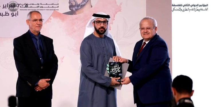 جامعة محمد بن زايد للعلوم الإنسانية تكرم رئيس جامعة القاهرة