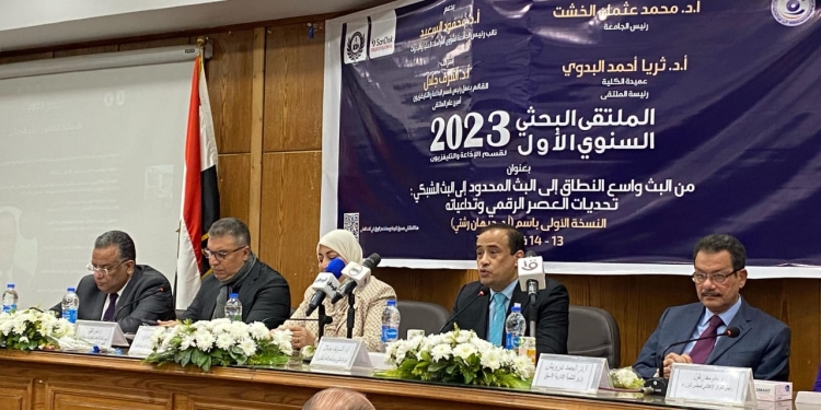 عميد إعلام القاهرة: ملتقى الإذاعة والتليفزيون البحثي يناقش أهم تحديات السوق الإعلامي