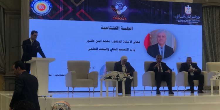 جامعة مصر للمعلوماتية تشارك في مؤتمر “دور تكنولوجيا المعلومات لتطوير قطاعات الدولة