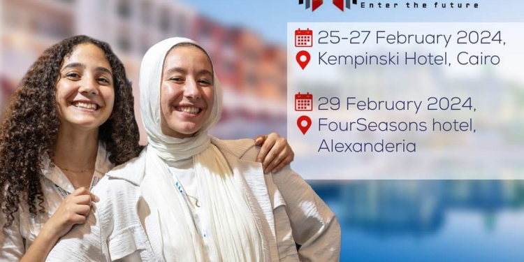 جامعة النيل تشارك في النسخة الـ 14 من معرض EDUGATE التعليمي الدولي