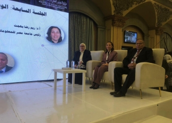 رئيس مصر للمعلوماتية: علوم البيانات والمعلوماتية لم تعد ميزة بل أصبحت ضرورة