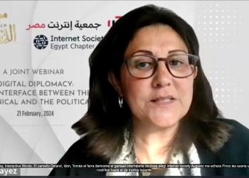 بالشراكة بين "جمعية إنترنت مصر" ومجلة الدبلوماسي" ندوة مرئية حول "الدبلوماسية الرقمية"