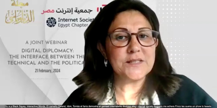 بالشراكة بين "جمعية إنترنت مصر" ومجلة الدبلوماسي" ندوة مرئية حول "الدبلوماسية الرقمية"