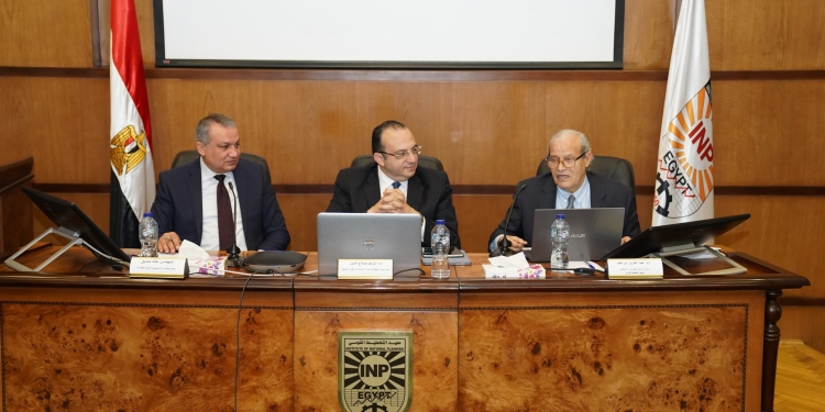 معهد التخطيط القومي يعقد ندوة حول "التنمية الحضرية بين الحاضر والمستقبل"