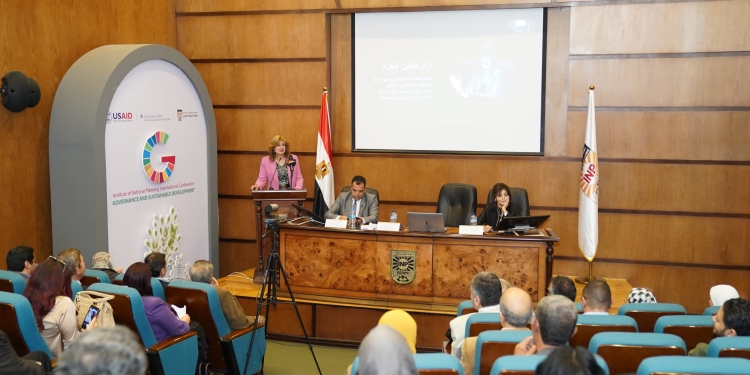 ندوة في معهد التخطيط القومي عن «دور الذكاء الاصطناعي في قضيتي البعد الاجتماعي والثقافي لأهداف التنمية المستدامة»