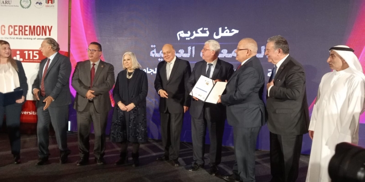 وزير التعليم العالي: إطلاق النسخة الجديدة من التصنيف العربي خطوة هامة نحو الابتكار