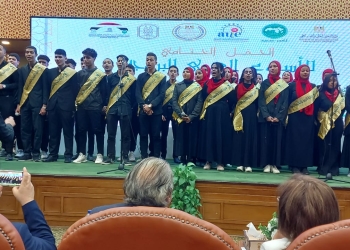 "تعليم القاهرة" تشارك بحفل ختام الاسبوع العربى للبرمجة (اللغة العربية والإبداع الرقمى)