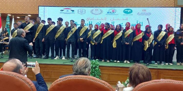 "تعليم القاهرة" تشارك بحفل ختام الاسبوع العربى للبرمجة (اللغة العربية والإبداع الرقمى)