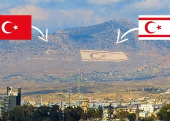 السلطات القبرصية التركية