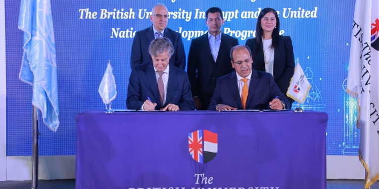 الجامعة البريطانية في مصر تجدد الشراكة مع برنامج الأمم المتحدة الإنمائي
