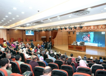تدشين البرنامج التدريبي لتأهيل الأطباء لتولي المناصب القيادية والإدارية بالمستشفيات
