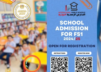 خطوات التقدم لرياض الأطفال بالمدارس الرسمية الدولية 2024/2025