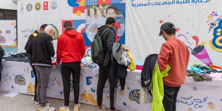 بـ 50 ألف قطعة ملابس جديدة للأسر والطلاب.. صندوق تحيا مصر يصل جامعة قناة السويس