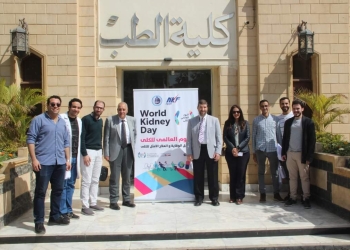 طب عين شمس تحتفل باليوم العالمي للكلى