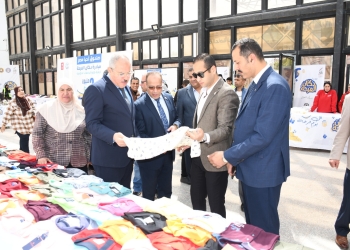 مبادرة «دكان الفرحة» توفر 25 ألف قطعة ملابس للطلاب الأولى بالرعاية بجامعة قناة السويس