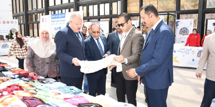مبادرة «دكان الفرحة» توفر 25 ألف قطعة ملابس للطلاب الأولى بالرعاية بجامعة قناة السويس