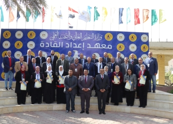 تفاصيل تدريب المرشحين لشغل المناصب القيادية بالمراكز البحثية