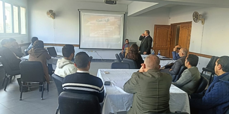 “أسس الجودة الشاملة والاعتماد التربوي والأكاديمي ” أولي دورات مركز التدريب بجامعة مصر التكنولوجية