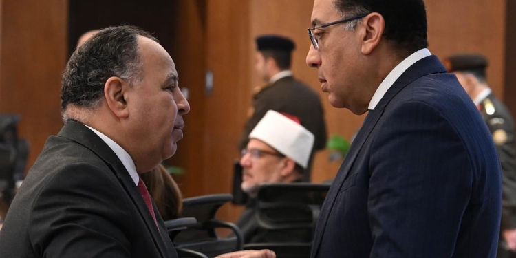 قبل عرضها علي النواب..تفاصيل مشروع موازنة العام المالي الجديد