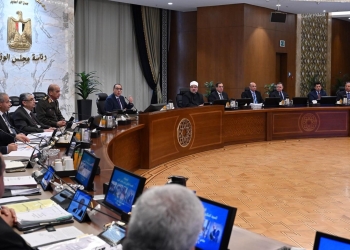 الحكومة توافق علي انشاء جامعة ساكسوني مصر للعلوم التطبيقية ببدر