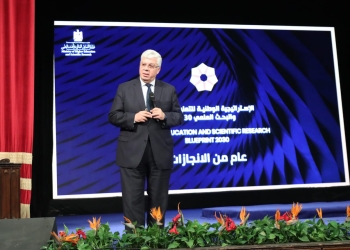 عاشور : تشكيل المجلس التنفيذي للتحالفات الإقليمية للجامعات والمؤسسات الصناعية والإنتاجية