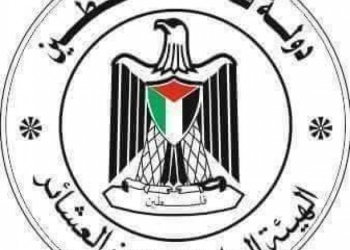 العشائر الفلسطينية تشكر الدولة المصرية على جهودها في إدخال المساعدات الإنسانية إلى قطاع غزة