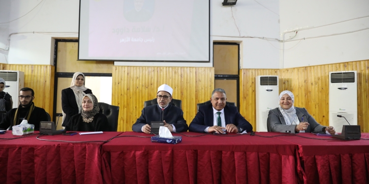 رئيس جامعة الأزهر: الإسلام حافظ على المرأة وصان كرامتها كونها عصب المجتمع
