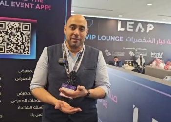 تطبيق تاسكد ان يخطف الأنظار في مؤتمر “ليب 24” للتكنولوجيا بالرياض