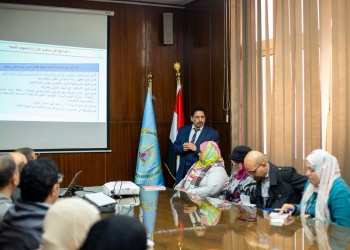 معهد تيوديوربلهارس وندوة الاداء