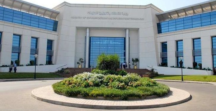 بدء التقديم في مبادرة معمل الابتكار الحكومي